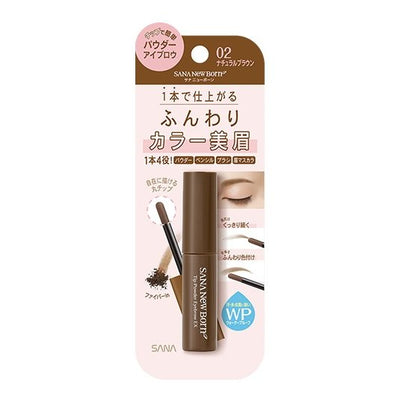 SANA NEW BORN TIP POWDER EYEBROW EX02 NB
