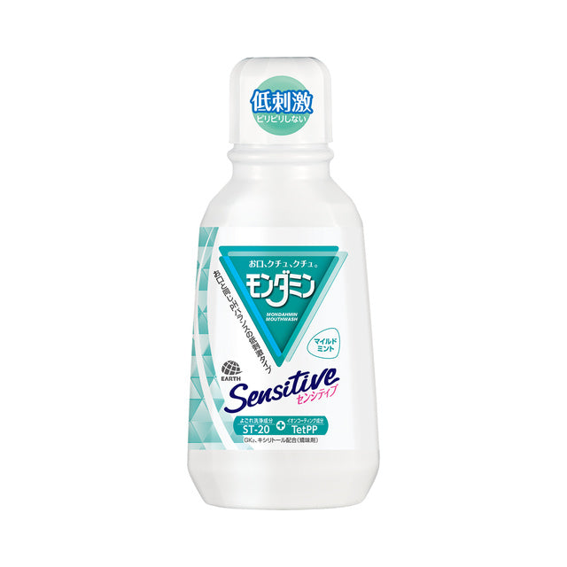 EARTH MONDAMIN MOUTH WASH SENSITIVE 380ML – HANAMARU JAPANESE