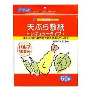 DAIWA SPICE CLUB TEMPURA OIL PAPER 50PC