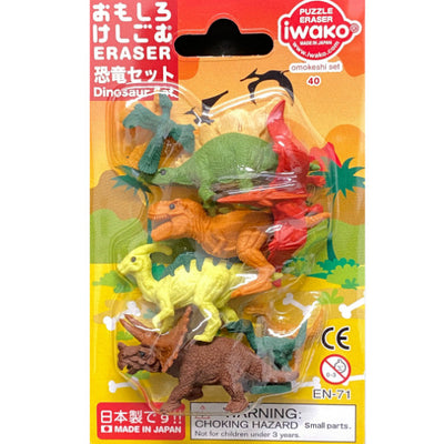 ER-BRI044 IWAKO ERASER DINOSAUR
