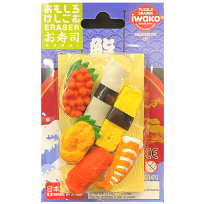ER-961082 IWAKO ERASER SUSHI
