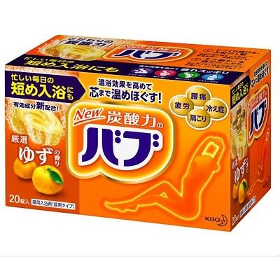 KAO BABU BATH SALT YUZU SCENT