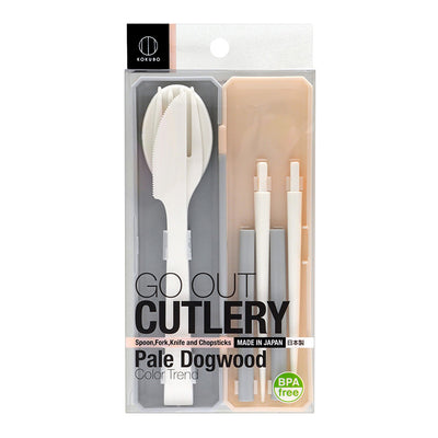 KOKUBO GO OUT CUTLERY TREND PALE
