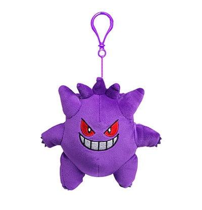 POKEMON KEY HOLDER GENGAR 13CM