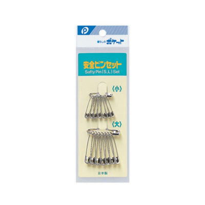 POCKET SAFETY PIN SET