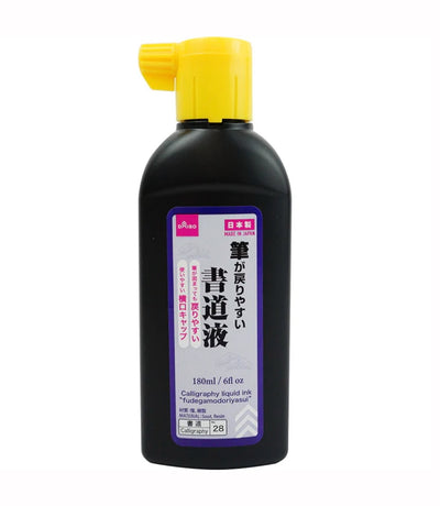CALLIGRAPHY LIQUID INK 180ML