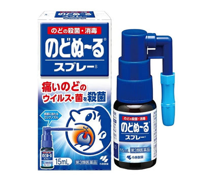 KOBAYASHI SORE THROAT SPRAY 15ML