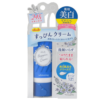 CLUB SUPPIN BRIGHTENING CREAM