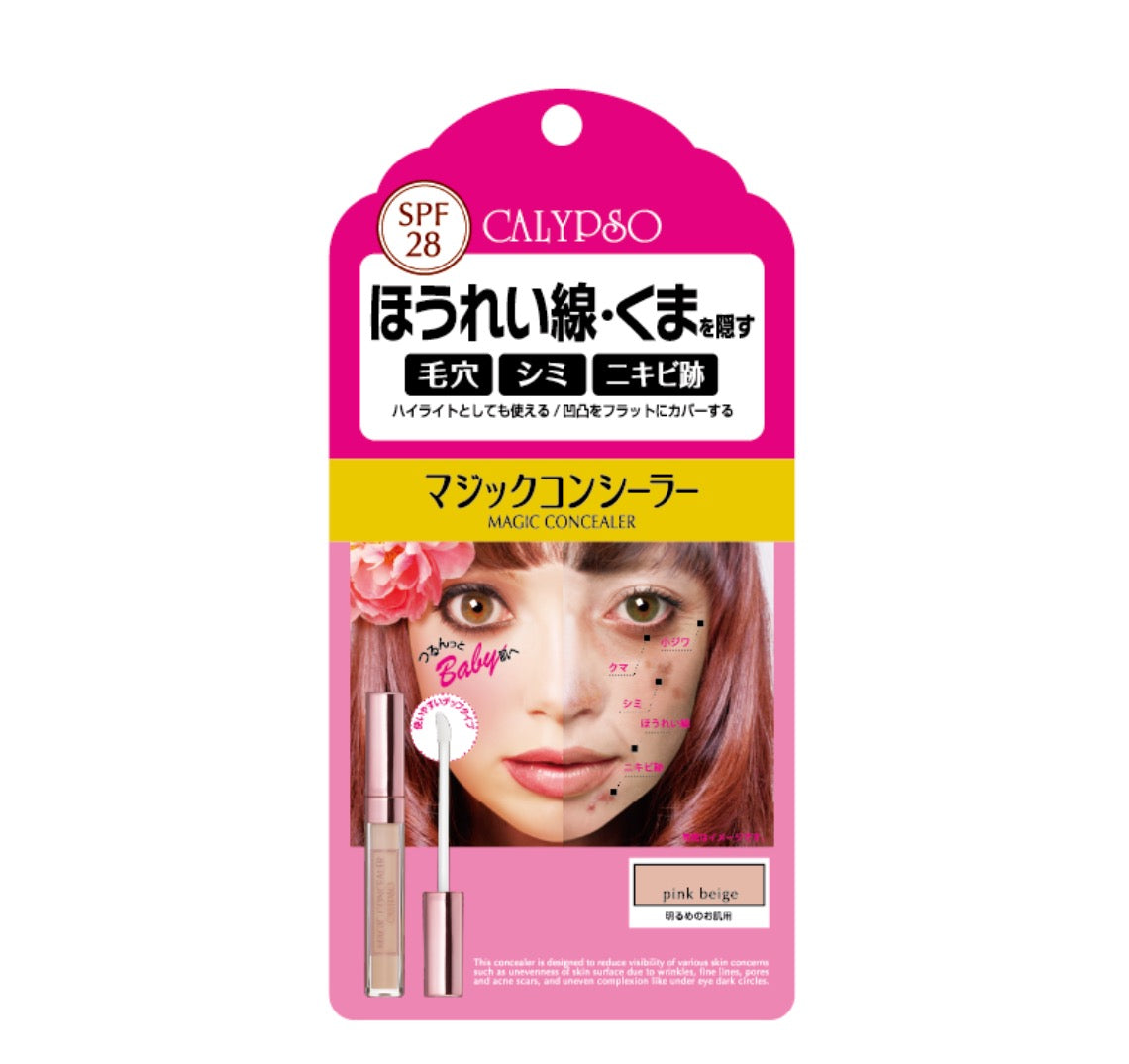カリプソ 10本セット　　マジックコンシーラー ピンクベージュ CALYPSO MAGIC CONCEALER PINK BEIGE – HANAMARU JAPANESE MARKETPLACE
