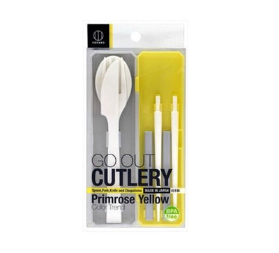KOKUBO GO OUT CUTLERY PRIMROSE YELLOW