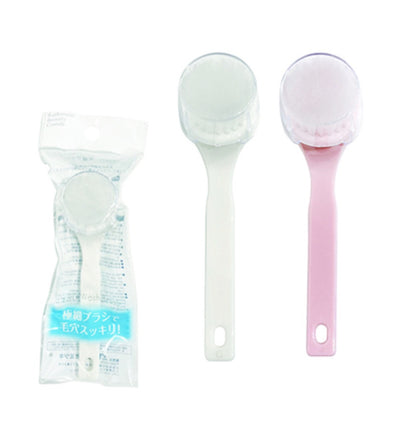 MITSUKI FACE CARE BRUSH