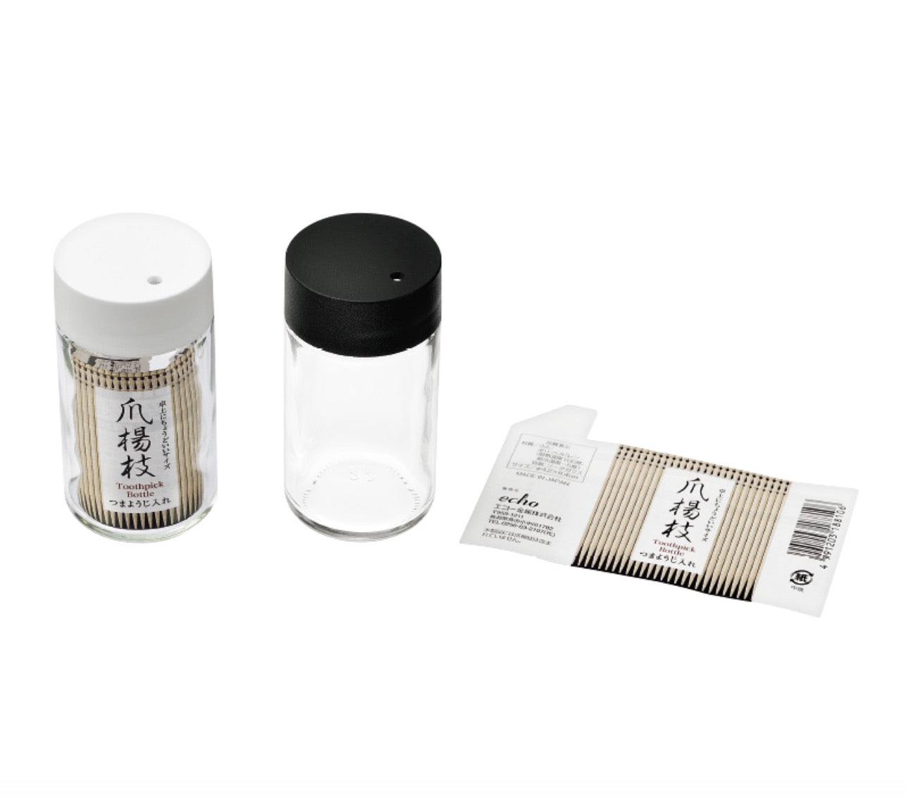 小物 echo ECHO 0499-316 TOOTHPICK CASE – HANAMARU JAPANESE MARKETPLACE