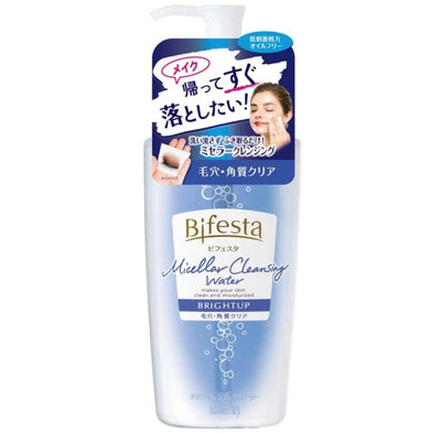 MANDOM BIFESTA MICELLAR CLEANSING WATER BRIGHT UP
