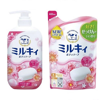 GYUNYU MILKY BODY WASH PUMP+REFILL SET FLORAL