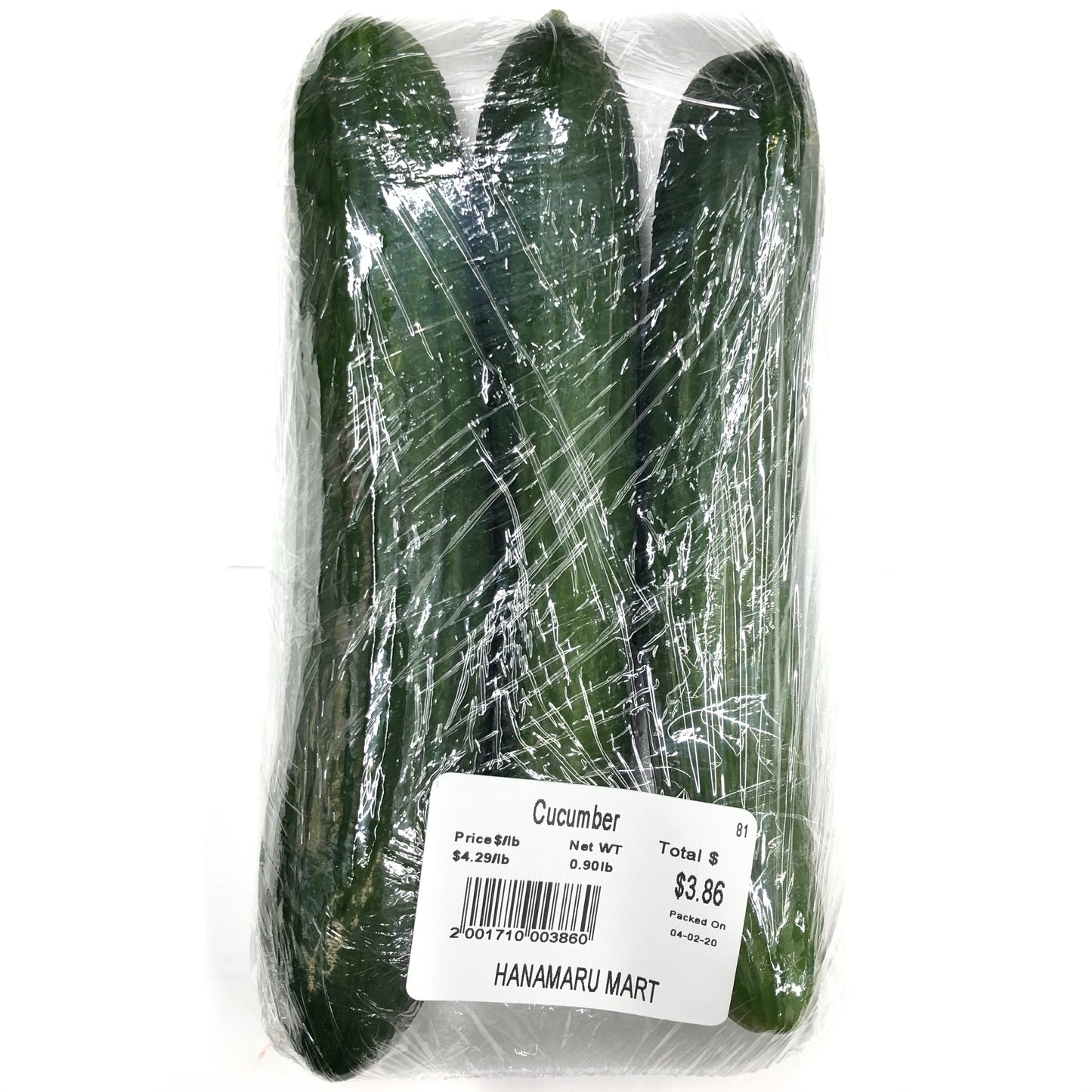 Mini Cucumber0.8lb