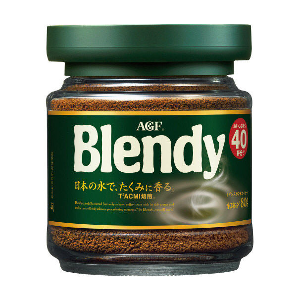 その他 Mari AGF BLENDY MELLOW & RICH COFFEE – HANAMARU JAPANESE MARKETPLACE