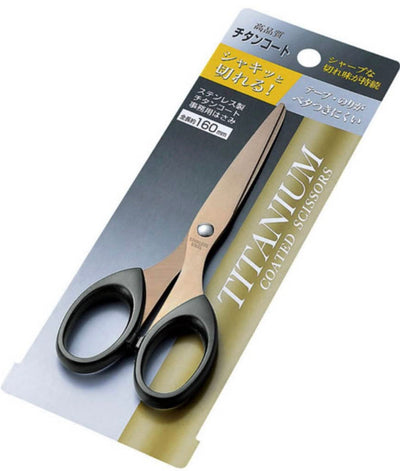 ECHO KINZOKU OFFICE SCISSORS TITANIUM