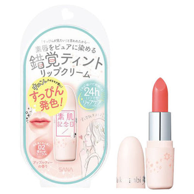 SANA SUHADA KINENBI FAKE  NODE LIP 02 CORAL