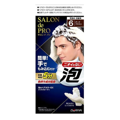 MENS SALON DE PRO HAIR COLOR #6