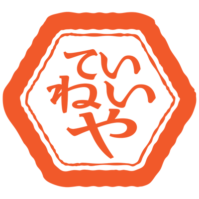 コレクション – HANAMARU JAPANESE MARKETPLACE