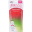 UV ROHTO SKIN AQUA TONE UP ESSENCE SPF50+ ROSE COLOR
