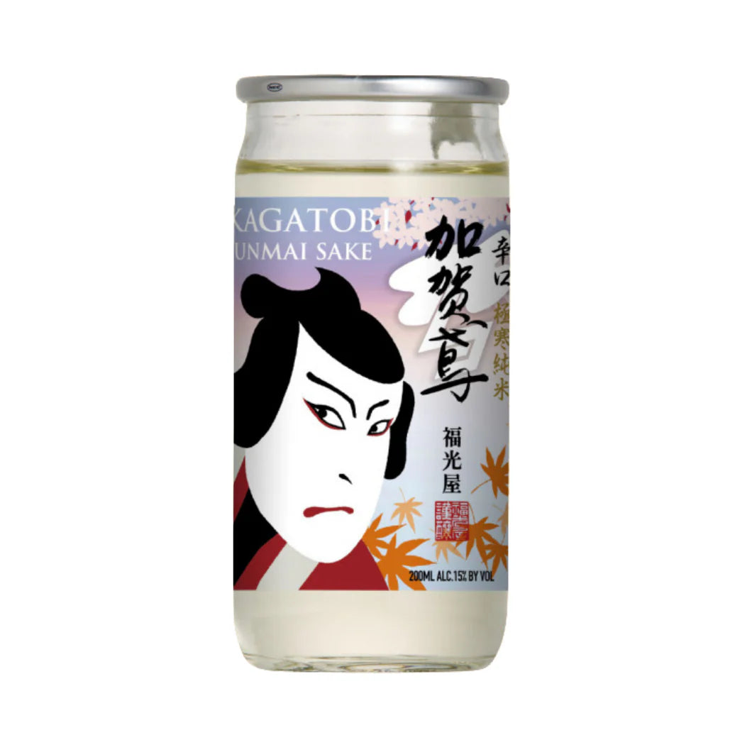 CUP KAGATOBI JUNMAI