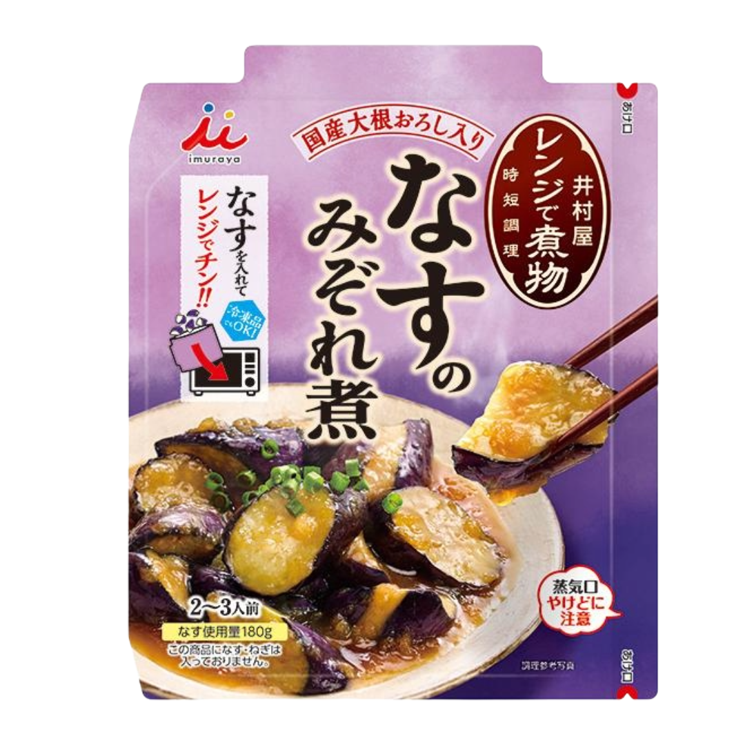 IMURAYA EASY EGGPLANT MIZORENI