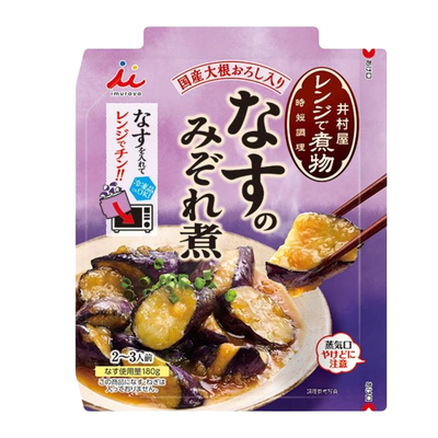 IMURAYA EASY EGGPLANT MIZORENI