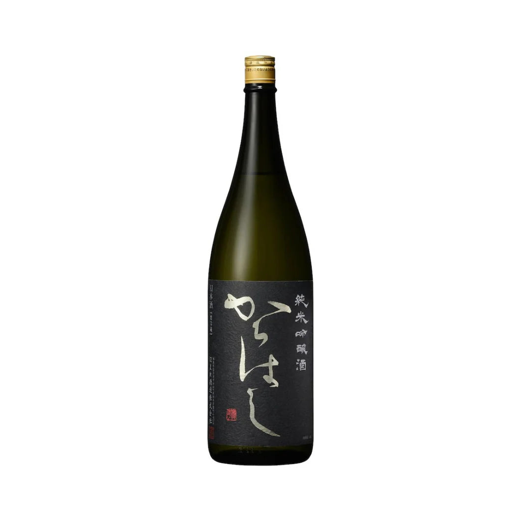 HOMARE KARAHASHI GINJO
