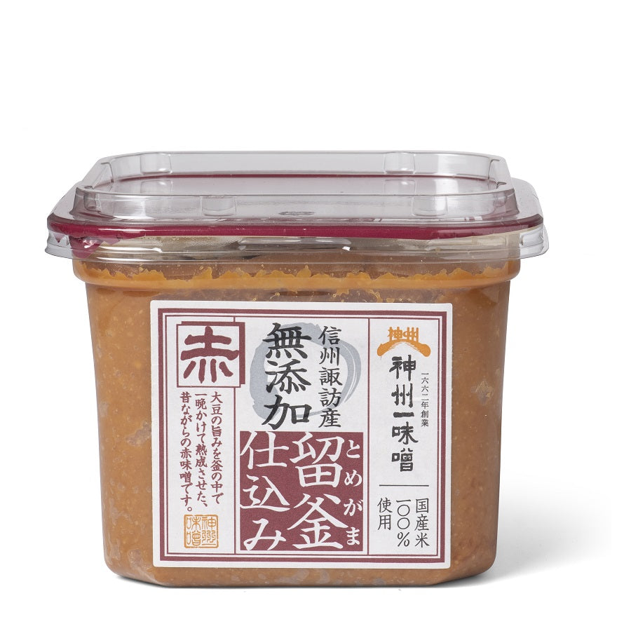 MISO SHINSHUICHI RED CUP  26.45OZ