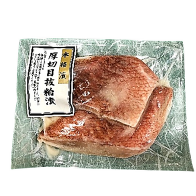 #51 THICK CUT MENUKI KASUZUKE 2P