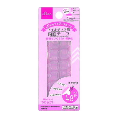 DOUBLE SIDED TAPE FOR NAIL TIPS