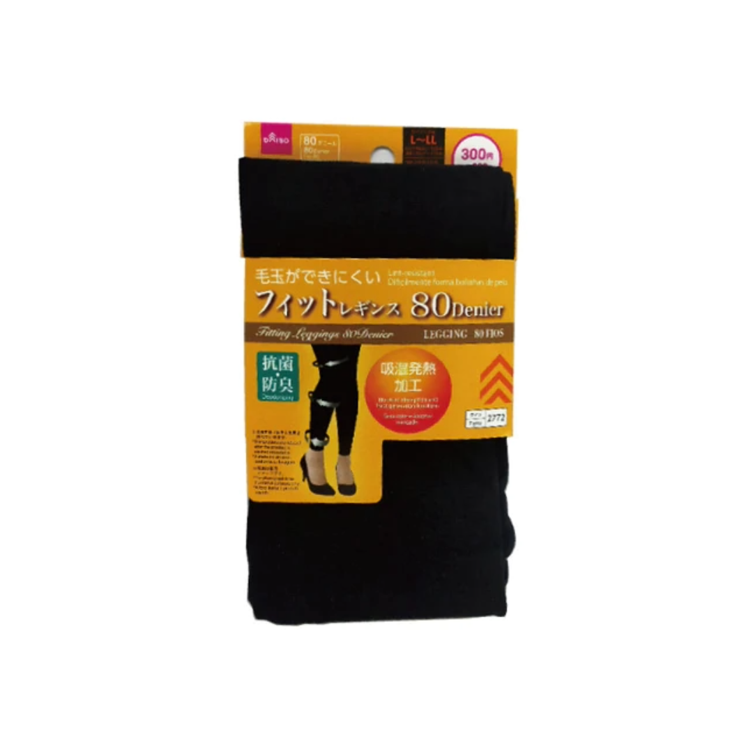 LINT RESISTANT FORM FITTING LEGGINGS 80D L-LL