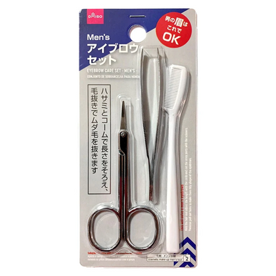 EYEBROW CARE SET MEN S