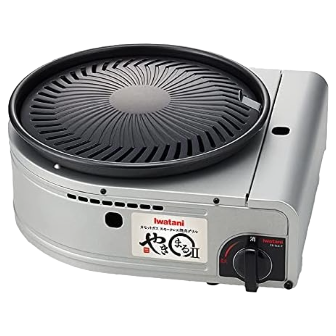 IWATANI YAKIMARU2 YAKINIKU GRILL CB-SLG-2