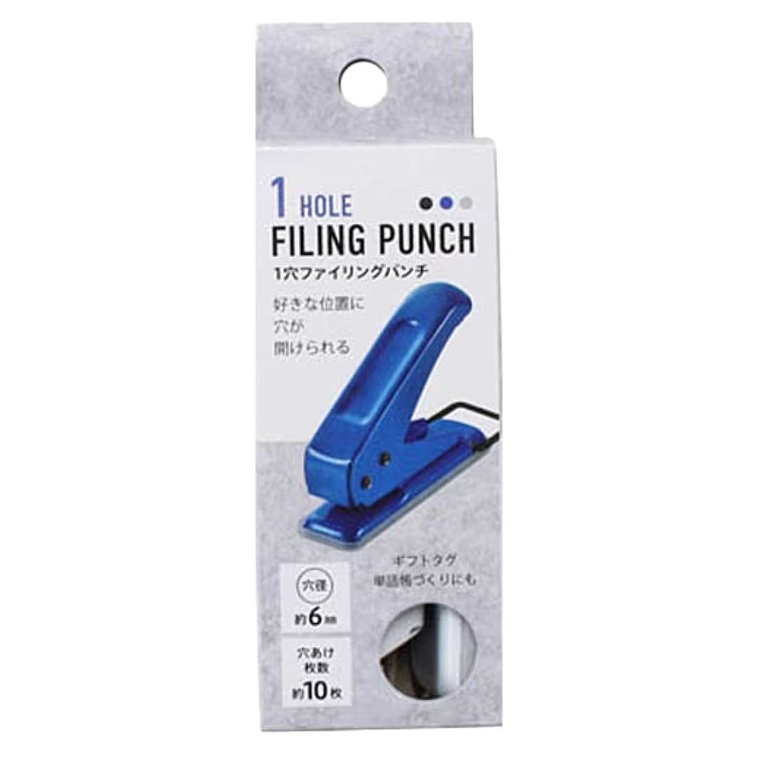 ECHO KINZOKU 1 HOLE FILING PUNCH