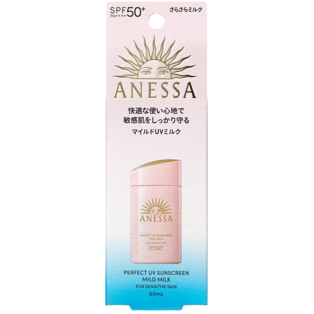 UV ANESSA PERFECT  SUNSCREEN MILD MILK FOR SENSITIVE SKIN 60ML