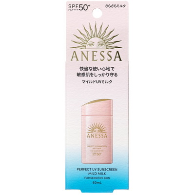 UV ANESSA PERFECT  SUNSCREEN MILD MILK FOR SENSITIVE SKIN 60ML
