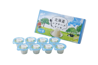 HOKKAIDO RARE CHEESE CAKE MINI 168G
