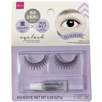 FALSE EYELASHES BASIC A10 BLACK STRIP ADHESIVE