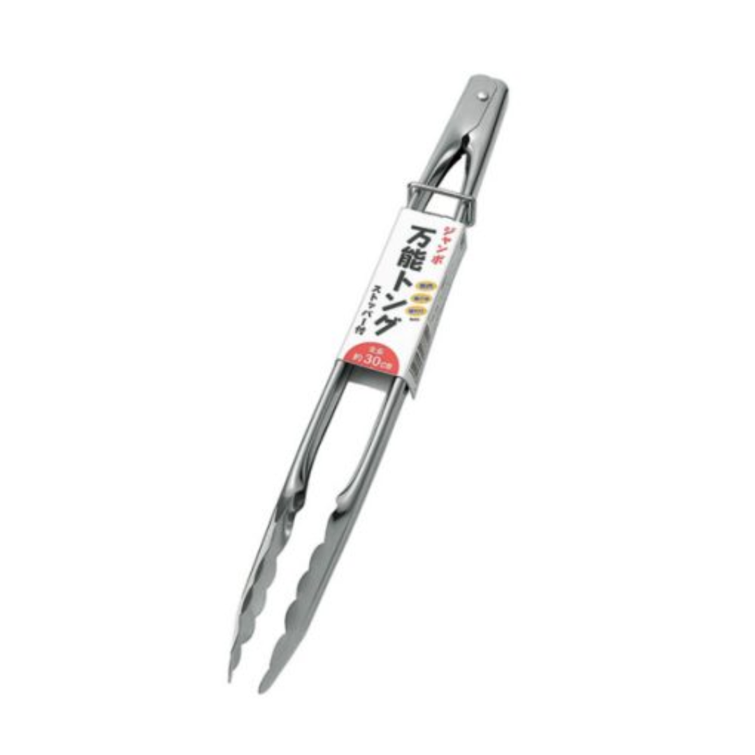 ECHO JUMBO UNIVERSAL TONGS 11.8 INC