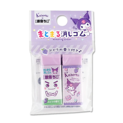 GEKIOCHIKUN ERASER KUROMI SHOPPING 2P