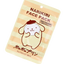 NARIKIRI POMPOMPURIN FACE MASK