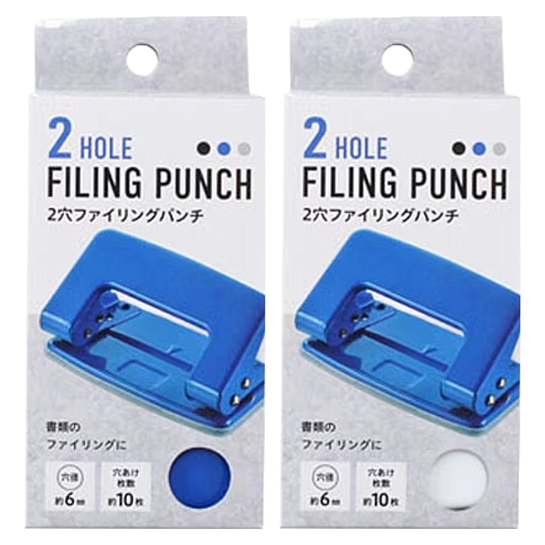 ECHO KINZOKU 2 HOLE FILING PUNCH