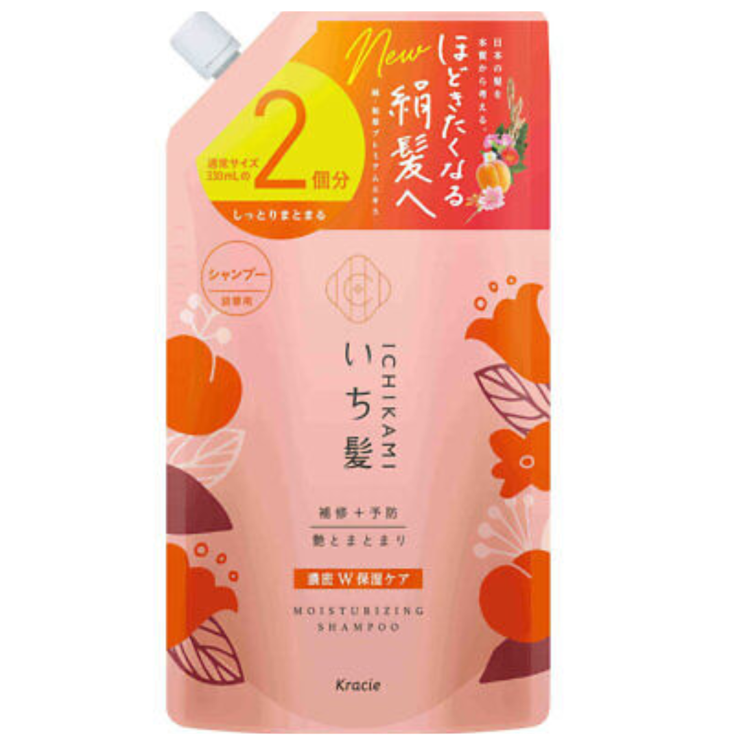 KRACIE ICHIKAMI MOISTURIZING SHAMPOO DOUBLE REFILL