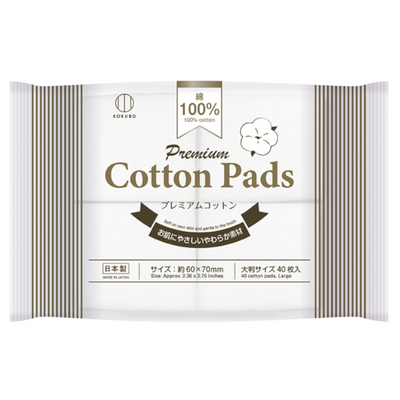KOKUBO COTTON PADS