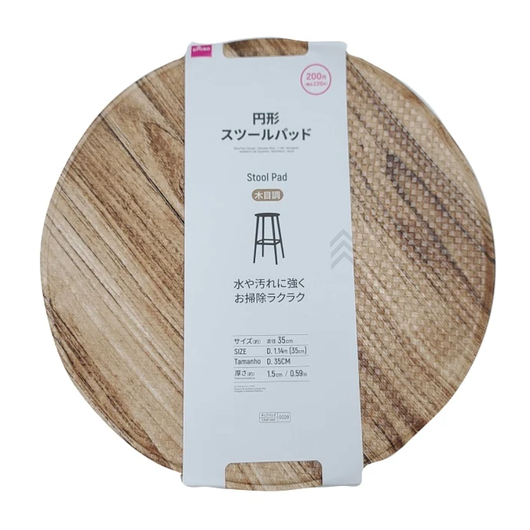 STOOL PAD CIRCULAR DIAMETER 1.14FT WOODEN