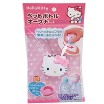 PET BOTTLE OPENER KITTY