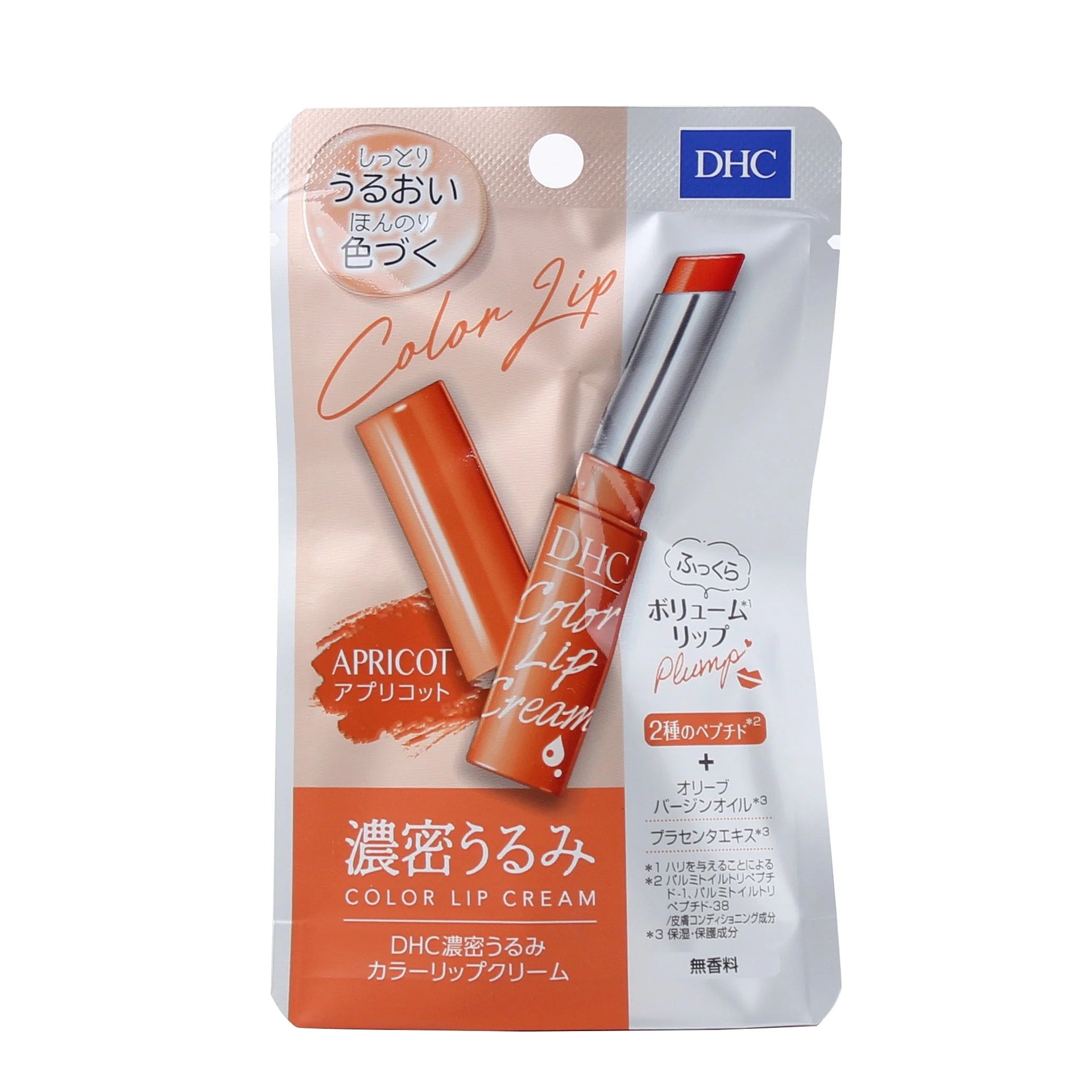 DHC COLOR LIP CREAM APRICOT ORANGE – HANAMARU JAPANESE MARKETPLACE