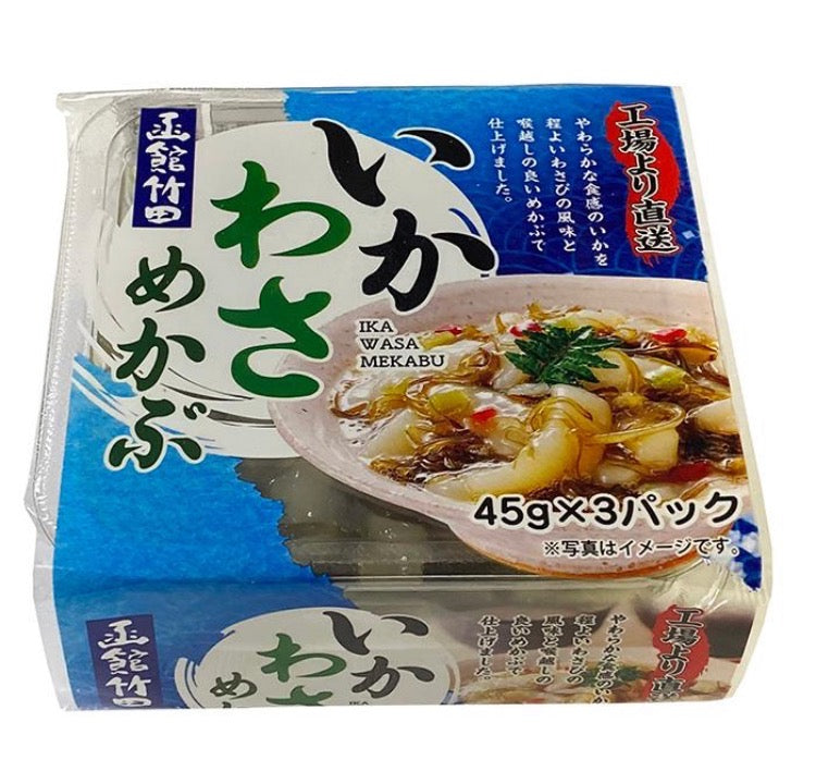 REVERIE 200μ １０枚【容量アップしました‼️】 夏期数量限定》美禄 純米吟醸 火入 1800ml - 気仙沼 男山本店｜蒼天伝